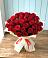 Букет 29 Красных роз в Дульдурге