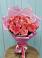 Букет 15 Розовых роз Равель в Дульдурге
