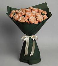 Букет Элегантный в Дульдурге