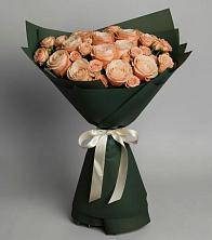 Букет Элегантный в Дульдурге