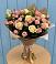 Букет цветов из: Розы в Дульдурге
