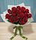 Букет Красные розы в Дульдурге