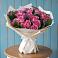 Букет цветов из: Розы в Дульдурге
