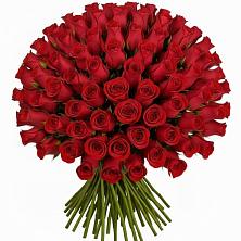Букет Красные розы Чери Лав в Дульдурге