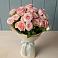 Букет Розовый шарм в Дульдурге