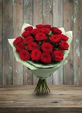 Букет Классика в Дульдурге